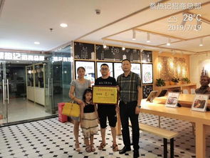 武漢熱干面蔡熱記江夏金口店裝修完工即將開業