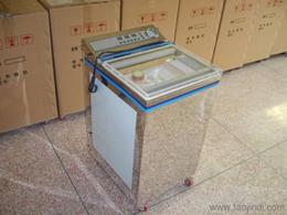 多功能包裝機(jī)價(jià)格 多功能包裝機(jī)廠(chǎng)家 多功能包裝機(jī)批發(fā)