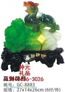 供應(yīng)武漢廠(chǎng)家工藝家居裝飾品 客廳風(fēng)水?dāng)[設(shè)品 吉祥白菜直銷(xiāo)_禮品、工藝品、飾品_世界工廠(chǎng)網(wǎng)中國(guó)產(chǎn)品信息庫(kù)