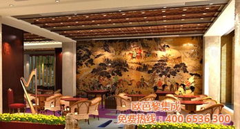 那些從未見過歐芭黎的人，你現在應該見一見